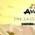 Avatar The Last Airbender Ocean Spirit