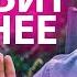 В том что жена разлюбила НЕТ ВИНЫ мужа Как вернуть жену
