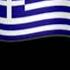 Greece Eas Alarm