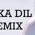 Julli Julli Jhony Ka Dil Reapit Mode Dj Ash Dj R Star Remix