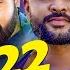 Desawana Remix Top 22 Hits හ දම Remix ස ද 22 Audio Jukebox Sinhala Remix Songs Sinhala DJ