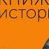 Близкая опасность что почитать об эпидемиях в период пандемии