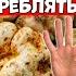 Лучший гриб для успокоения и либидо Научные факты