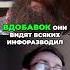 Алексей Шевцов рассказал про ровесников арсен арсенмаркарян маркарян интервью подкаст бизнес