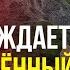 25 ноября четвёртая годовщина освобождения Кельбаджарского района от армянской оккупации