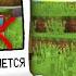 ПОЧЕМУ ЭТОТ СТРАННЫЙ ЖИТЕЛЬ РАЗЫСКИВАЕТ МЕНЯ В МАЙНКРАФТ Компот Minecraft