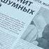 День сотрудника органов внутренних дел