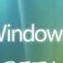 Windows Vista Beta Startup And Shutdown Sounds