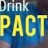 Preworkout Drink AdvoCare Mass Impact And Spark