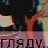 грустные цитаты