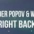 Alexander Popov Whiteout Right Back