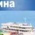 Алексей Маклаков Родина