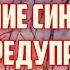 ВНИМАНИЕ СИНОПТИКИ ЛАТВИИ ПРЕДУПРЕЖДАЮТ 05 11 2024 КРИМИНАЛЬНАЯ ЛАТВИЯ