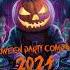 Ebros Alien S Frequencies PROGRESSIVE HOUSE HALLOWEEN PARTY COMPILATION 2024