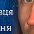 ОН УБИЛ 52 ЧЕЛОВЕКА Самый кровавый убийца в истории как его задержали Говорить Україна Архів