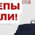 ПЛАТОШКИН О СКРЕПАХ ценностях отсрочке от мобилизации для многодетных ЛГБТ пропаганде в Госдуме