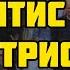 Я ПОСТУПИЛА В ГИТИС НА АКТРИСУ Репортаж с прослушиваний Конкурс туры Поступление в театральный