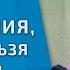 Вредные упражнения для позвоночника Неправильная техника упражнений вред для позвоночника 12