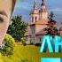 НАДЕЖДА КАДЫШЕВА И АНСАМБЛЬ ЗОЛОТОЕ КОЛЬЦО ЛЮБИМЫЕ ПЕСНИ ОТ ДУШИ К ДУШЕ RUSSIIAN MUSIC HIT WLV