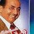 Rafi Ki Yaaden Vol 4 Sonu Nigam