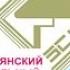 Своих не бросаем