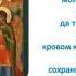 26 июля Собор Архангела Гавриила