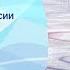 Мужчины Короткая программа Финал Гран при России по фигурному катанию 2025