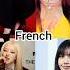Black Pink A S If It S Your Last French Cover