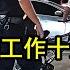 美国女警察来加油站执法 最后把人给崩了