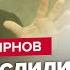 ЖИРНОВ Дружбы между РФ и Китаем нет Путин выступил с большой речью о маленькой экономике РФ