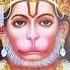 The Most Powerful Hanuman Mantra To Remove Negative Energy Om Han Hanumate Namo Namah Bhajnalay