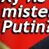 Борис Ратников про Путина