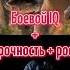 Руди ледниковый период VS Тиранозавр эксперимент карназавар руди ледниковыйпериод Edit