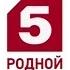 Переход Пятого канала 4 на формат вещания 16 9 Россия 01 06 2018