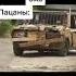 МЕМ 71 ПЕРВАЯ МАШИНА ЭТО ОЧЕНЬ ВАЖНО