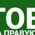 Записи информаторов Петербургского метро Сборник 36 2004 2009 и 2018 2019