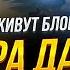 Дома у Лера Даня блогеры миллионники Нас ненавидели и желали смерти Из бедности в лучшую жизнь