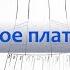 Моё любимое платье этого лета Как смоделировать и раскроить очень комфортное платье из Льна