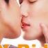 ENG SUB MULTI Compilation Best Kissing My Ride BL Drama