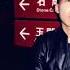 Jincheng Zhang Ocean Official Audio
