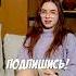 Мифы о рекламе Миф 1 Реклама всегда врёт
