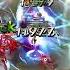 데카론 DEKARON Global Aloken High Octane Siege 2024 Part 3