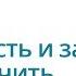 Болит кисть и запястье Как вылечить в домашних условиях