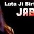 Jab Tak Hai Jaan Jaane Jahan Lata Mangeshkar Sholay Songs Cover Rajashree Bag