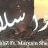 Hada Salam هذا سلام HbbZ Ft Maryam Shehab