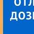 Чем отличается дознаватель от следователя Консультация адвоката по уголовным делам