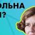 Бюджет 2025 Чем недовольна оппозиция Открытый разговор на ЛР4