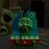 Thomas Didn T Wanted To Use His Head In Shed 17 Extended Version With Break Sounds