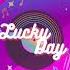 Culture Code Not Giving In Lucky Day No Copyright Music