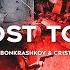 Vadim Bonkrashkov Cristi Sena Ghost Town Radio Edit